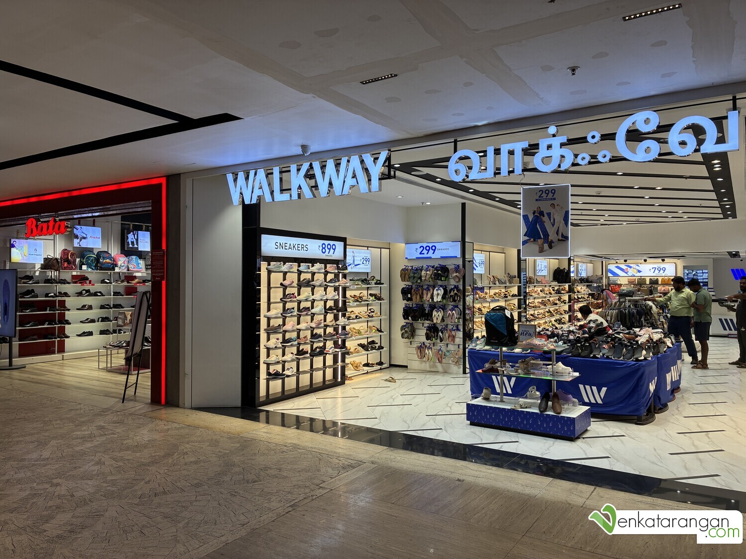 Bata and Walkway shop