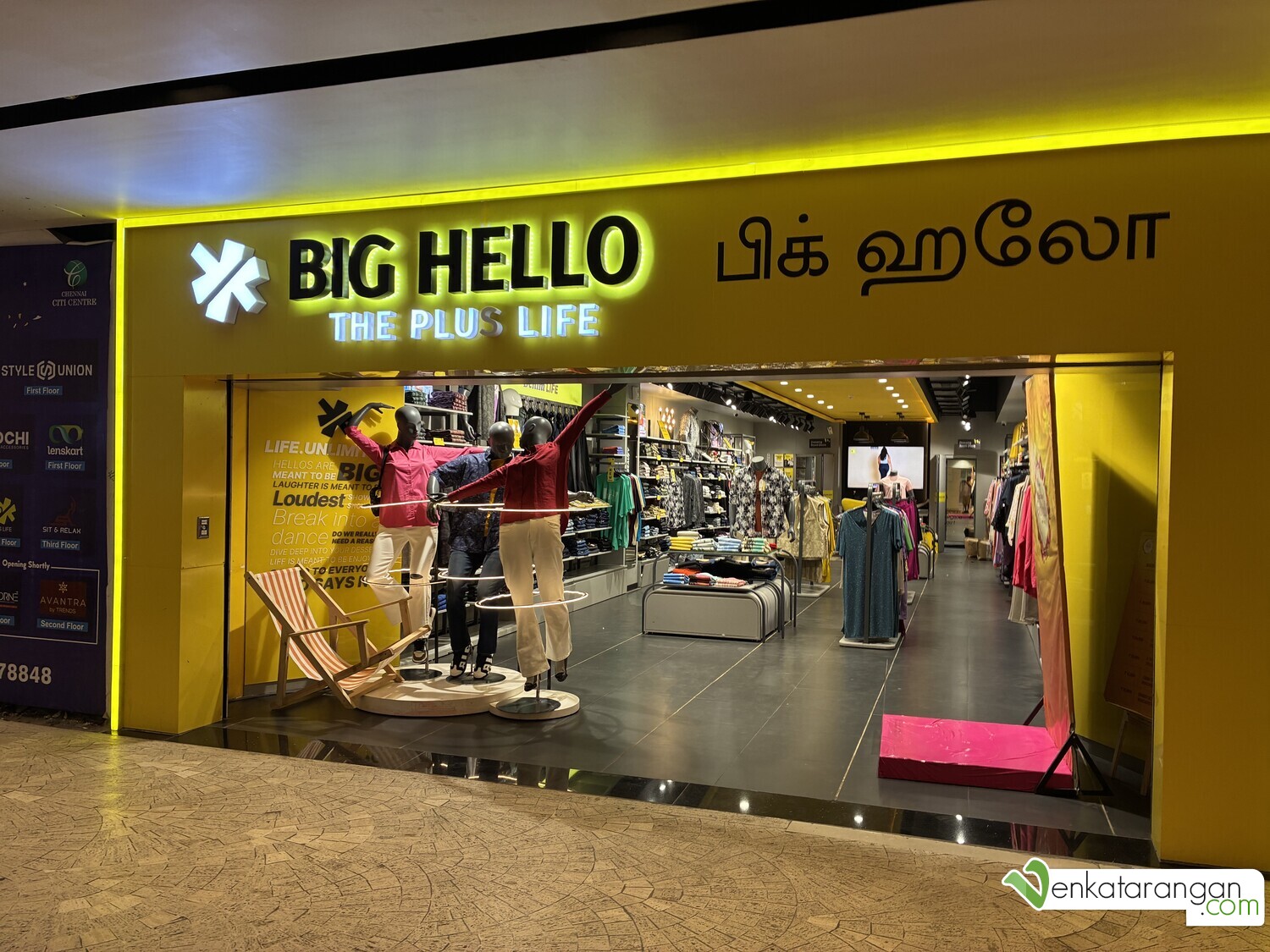 Big Hello The Plus Life shop