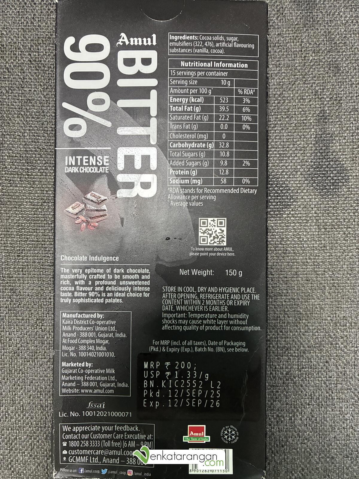 Amul Bitter 90% Intense Dark Chocolate