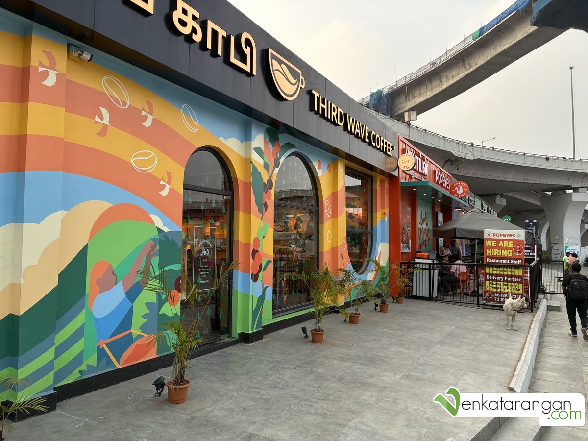 Third Wave Coffee, Kathipara