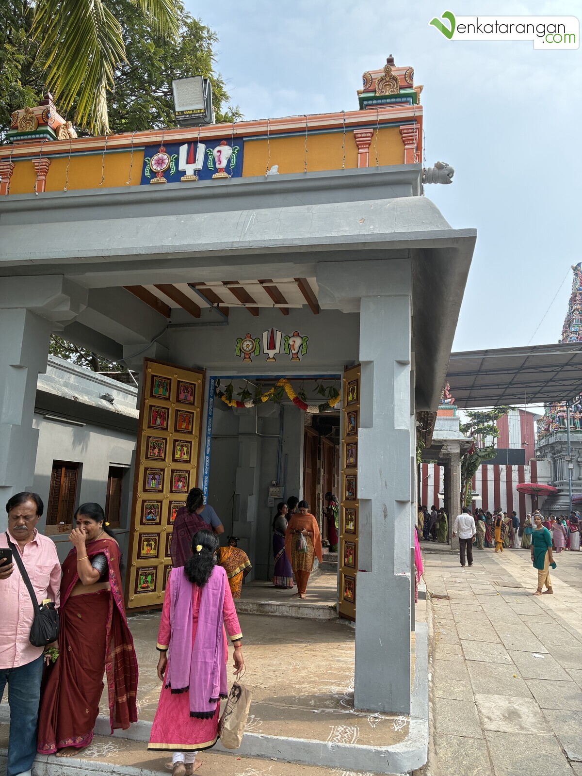 சொர்க்கவாசல்