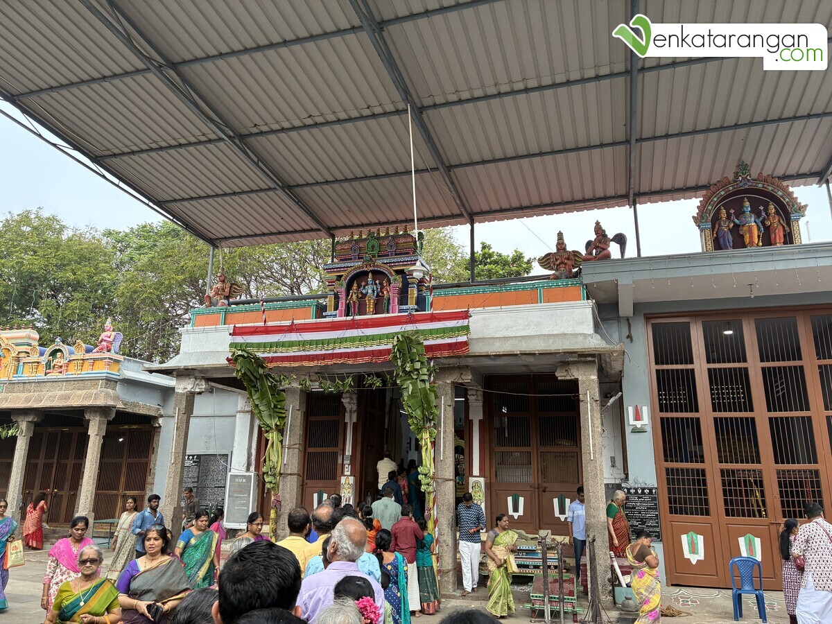 உற்சவர் சேவை