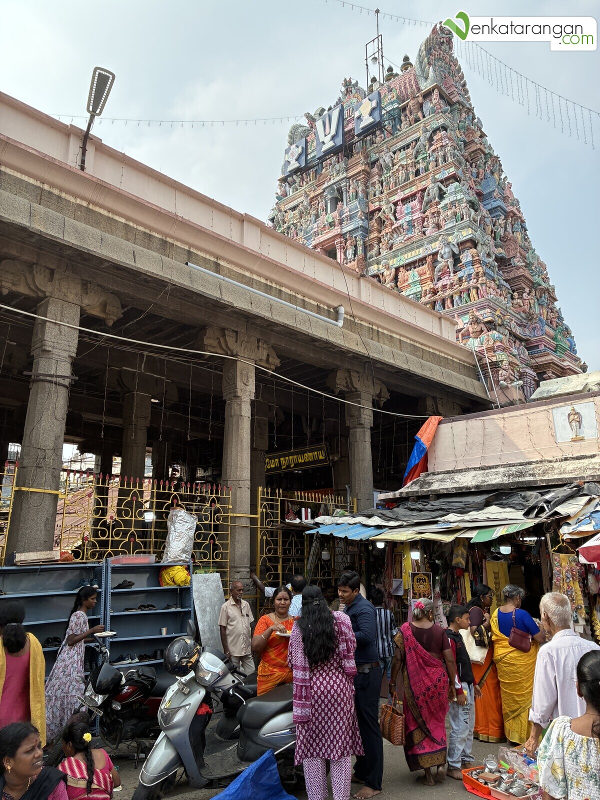 Arulmigu Sri Parthasarathyswamy Temple