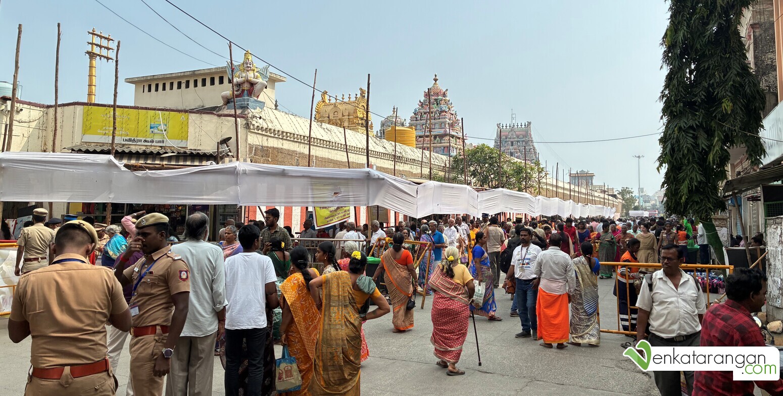 அருள்மிகு திருவல்லிக்கேணி பார்த்தசாரதி கோயில், சென்னை