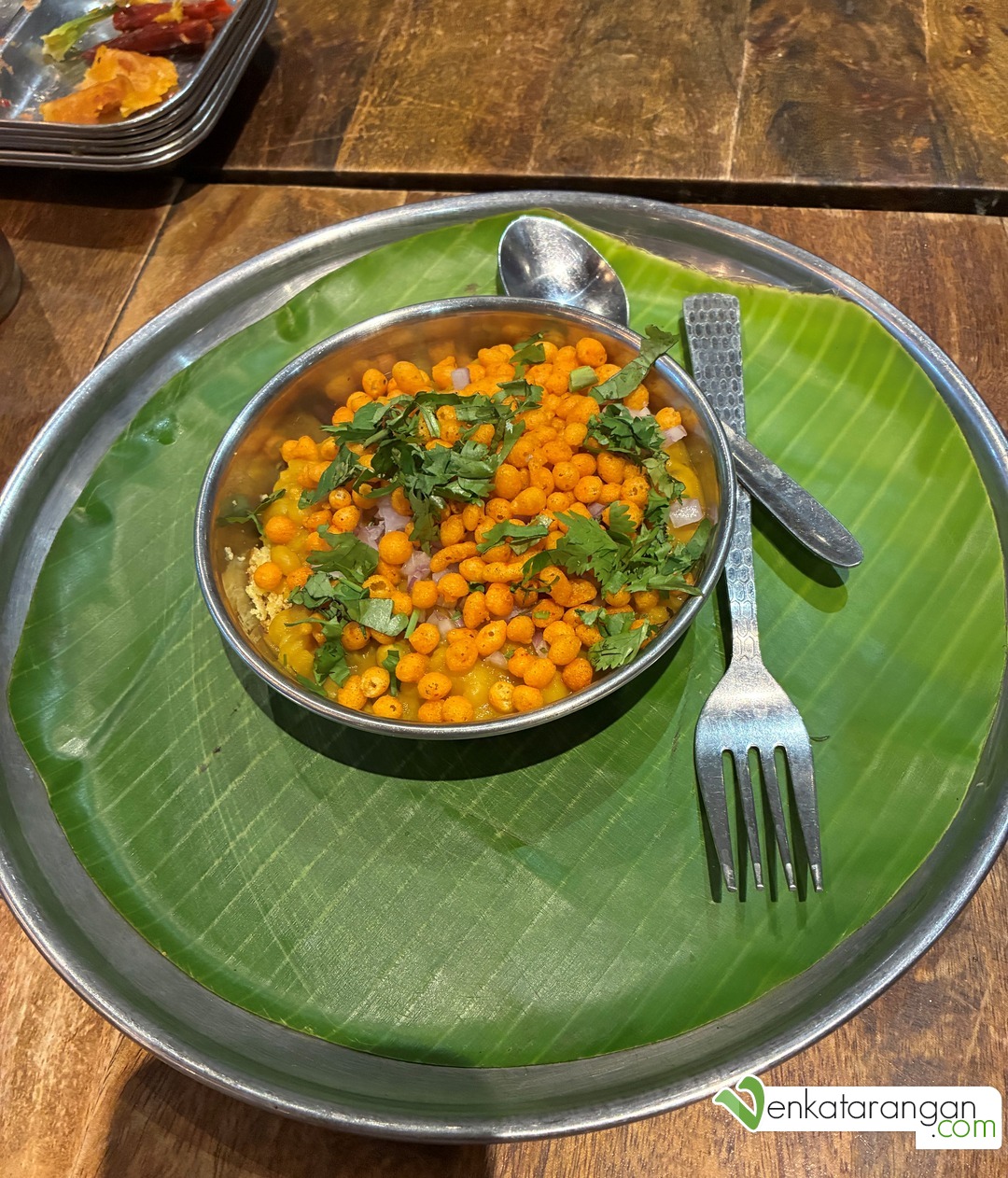 சென்னா சுண்டல்
