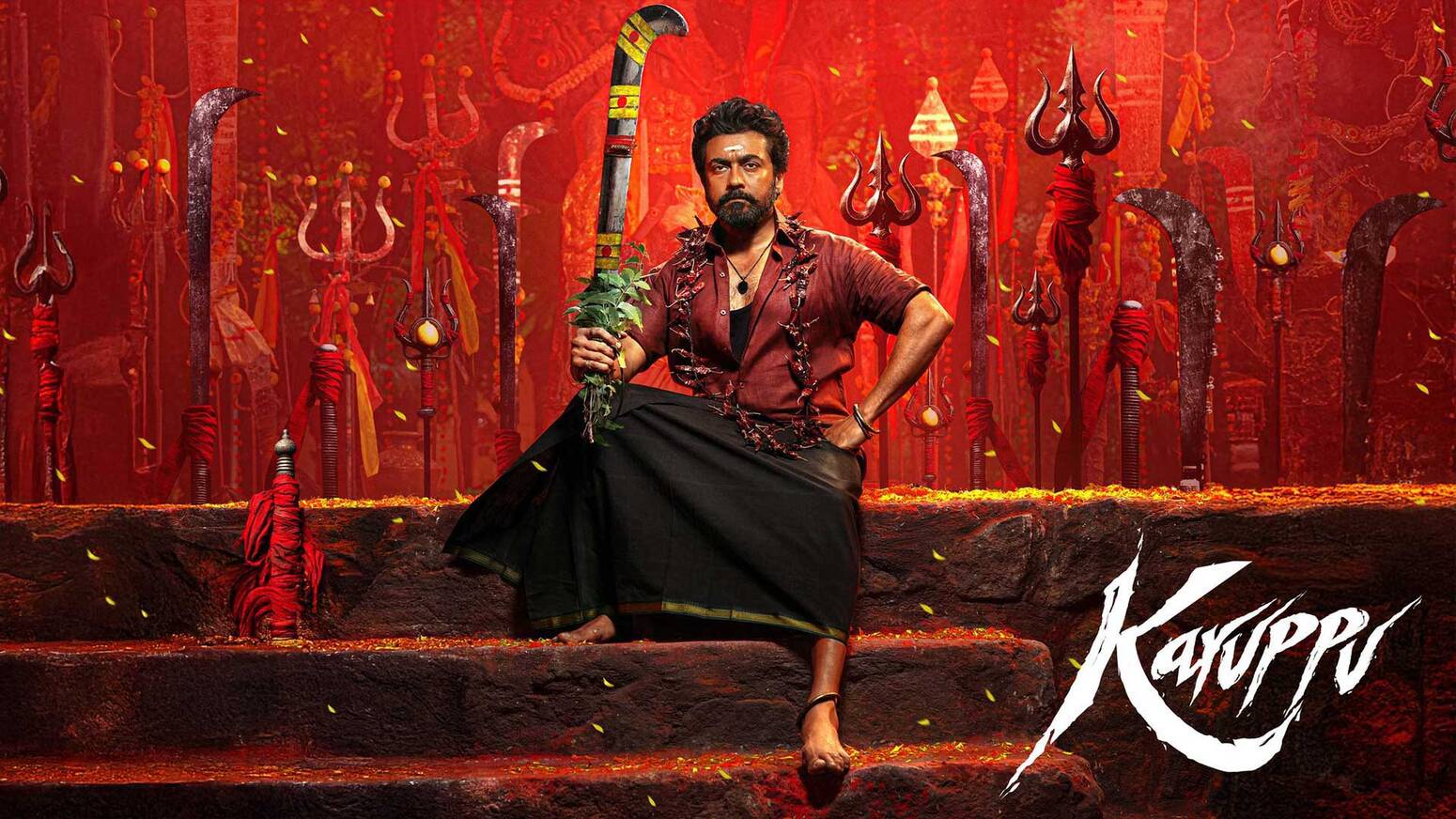 கருப்பு (2026)