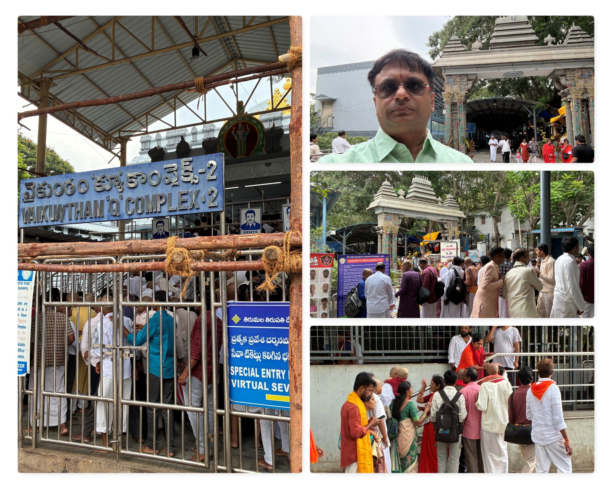 Pilgrims line up at the Vaikuntam Q Complex, Tirumala, for darshan during the Brahmotsavam rush.